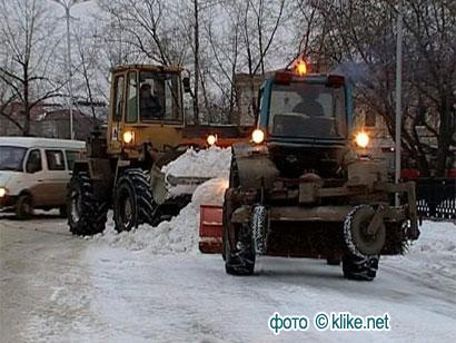 Уборка и вывоз снега